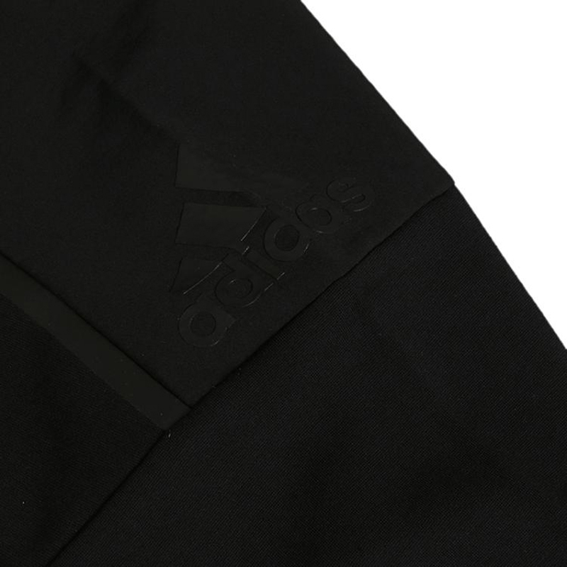 ADIDAS阿迪达斯男子运动休闲针织夹克外套-BR6609