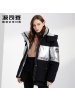 波司登女可脱卸帽短款新款羽绒服厚款时尚冬季外套