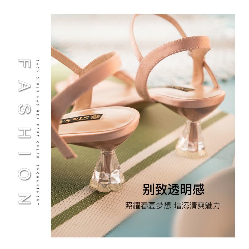 St&Sat/星期六高跟夏季新款一字带中后空露趾女凉鞋SS02115154图片