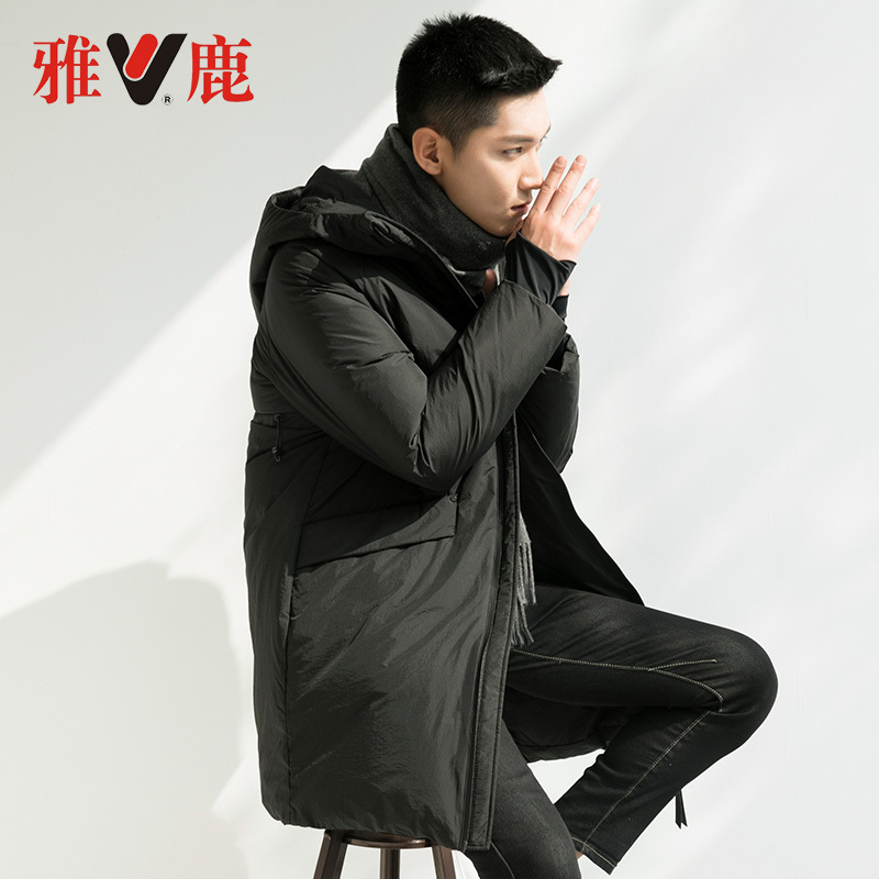 yaloo/雅鹿羽绒服男 中长款韩版加厚青年连帽休闲大码外套潮