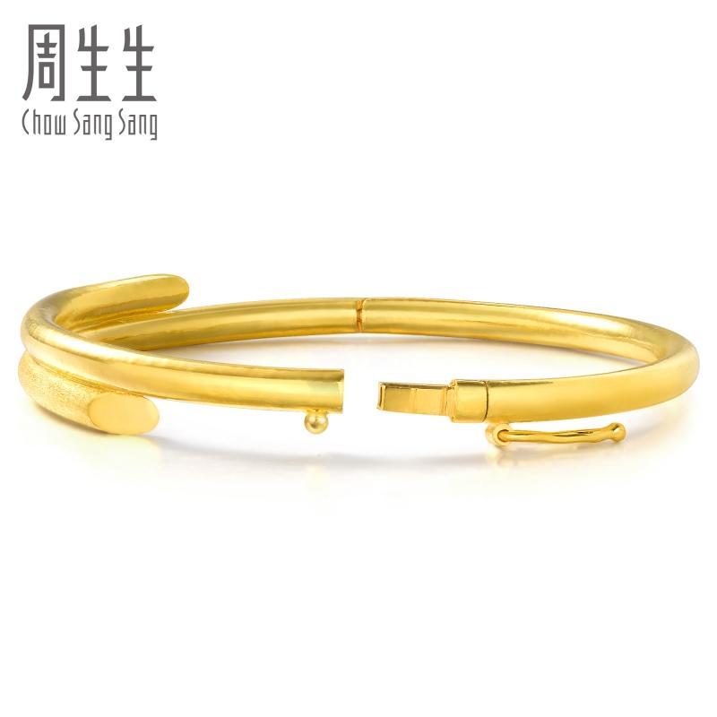 周生生(CHOW SANG SANG)金手镯足金饰品光砂相间结婚手镯金镯女 23929K计价