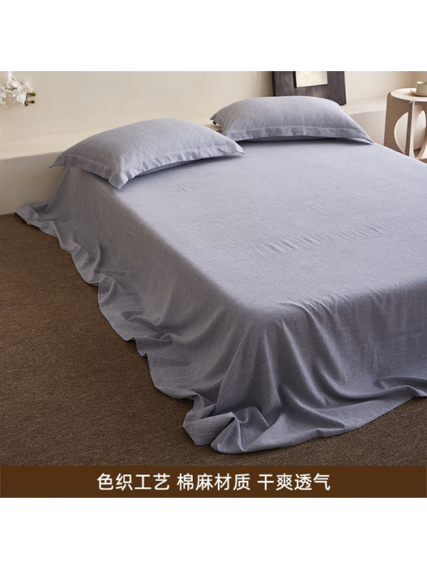 日系质感素色10%亚麻90%床单单件A类简约侘寂棉麻被单三件套