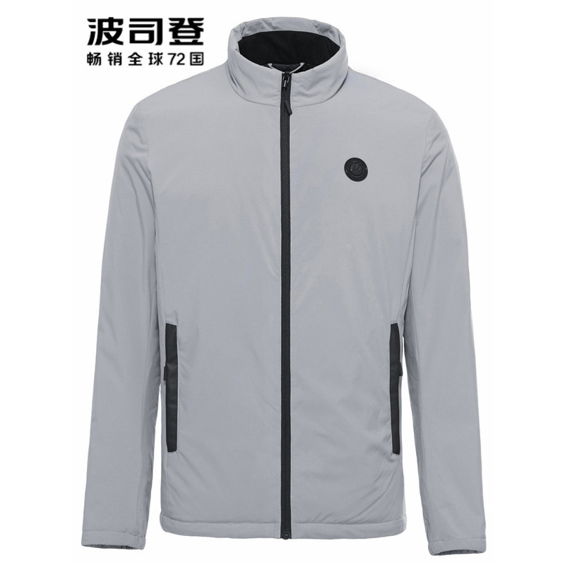波司登BOSIDENG羽绒服男士短款轻薄立领秋季休闲夹克防寒外套2018新款B80131117