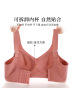 3D果冻软支撑大码内衣女大胸显小防下垂无痕内衣薄款无钢圈文胸罩