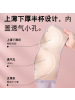 可拆卸无肩带内衣女液态防滑抹胸聚拢上托防下垂调整型美背文胸罩