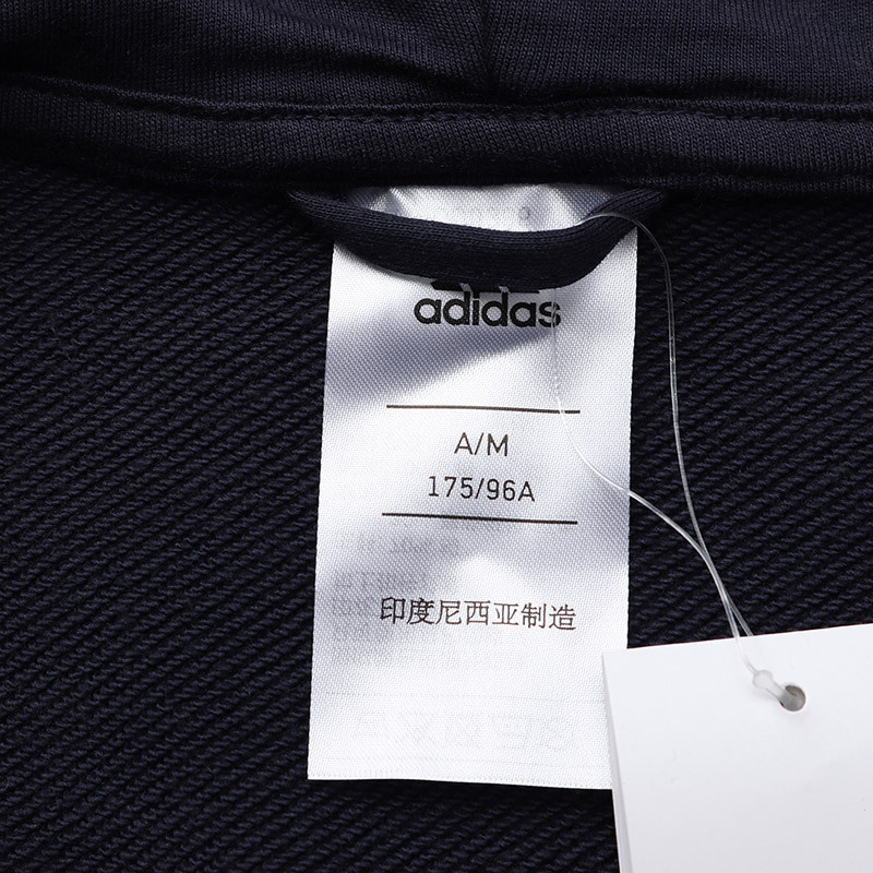 adidas男服夹克外套连帽休闲运动服DU0386 L DU0386蓝色