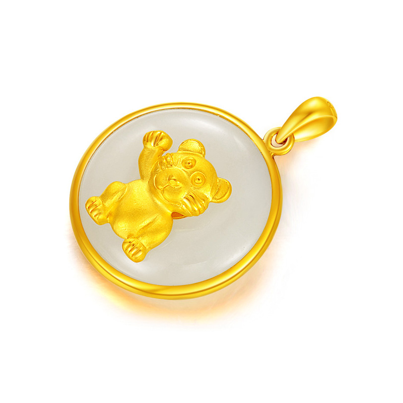 珠宝王国zbwg足金和田玉黄金999生肖虎吊坠女款金镶玉新款足金999平安