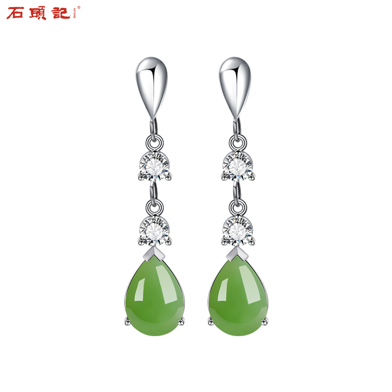 石头记 情有独钟和田碧玉耳坠碧玉耳钉长耳饰