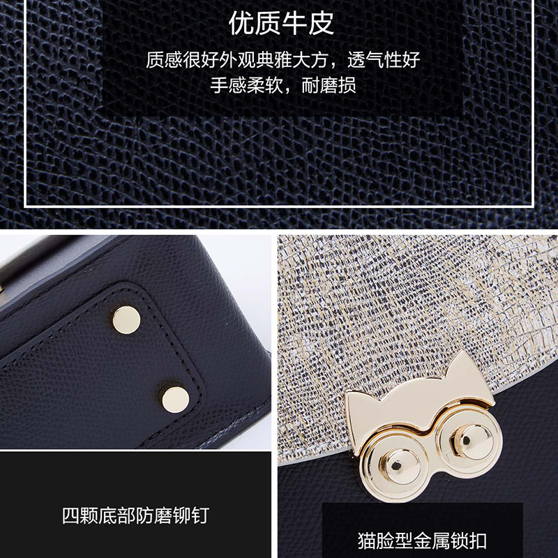 柏雅图（boyatu）时尚小方包牛皮链条斜挎包女韩版百搭单肩包女