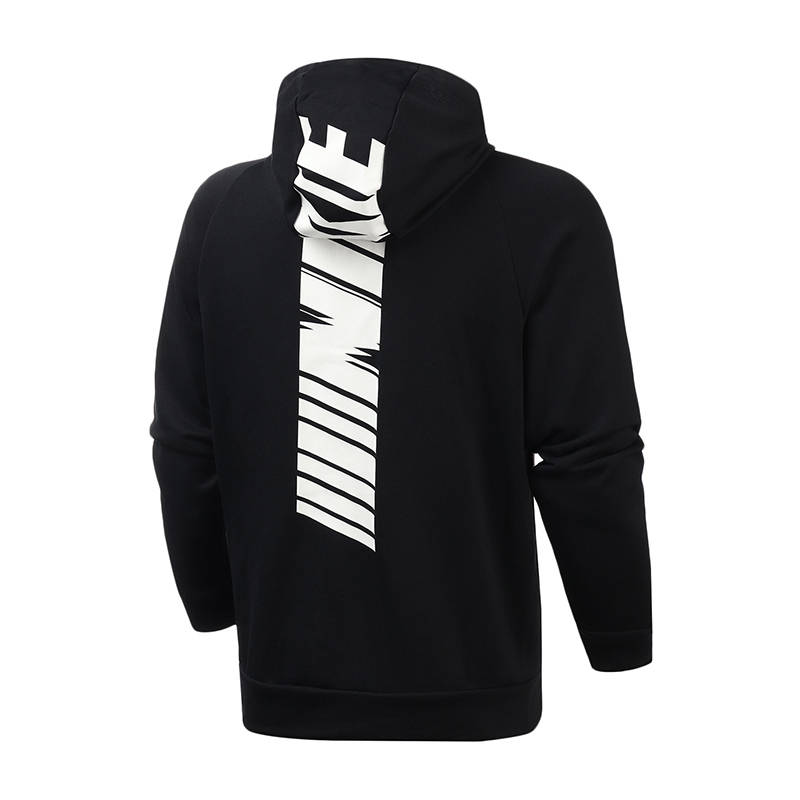 【自营】NIKE男装外套潮流串标针织连帽开衫夹克休闲运动服BV2759
