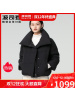 [杨幂同款]波司登2020女士短款商务保暖御寒羽绒服B00144112