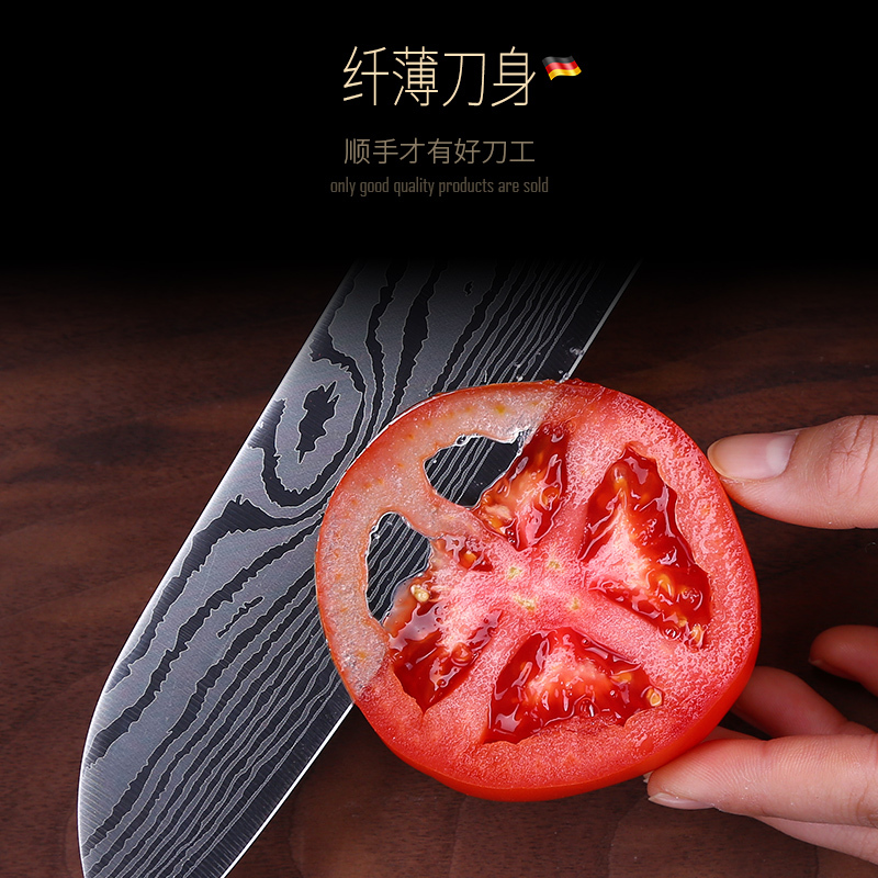 ssgp叁肆钢德国水果刀瓜果刀子切西瓜刀大号加长款不锈钢家用多用刀具