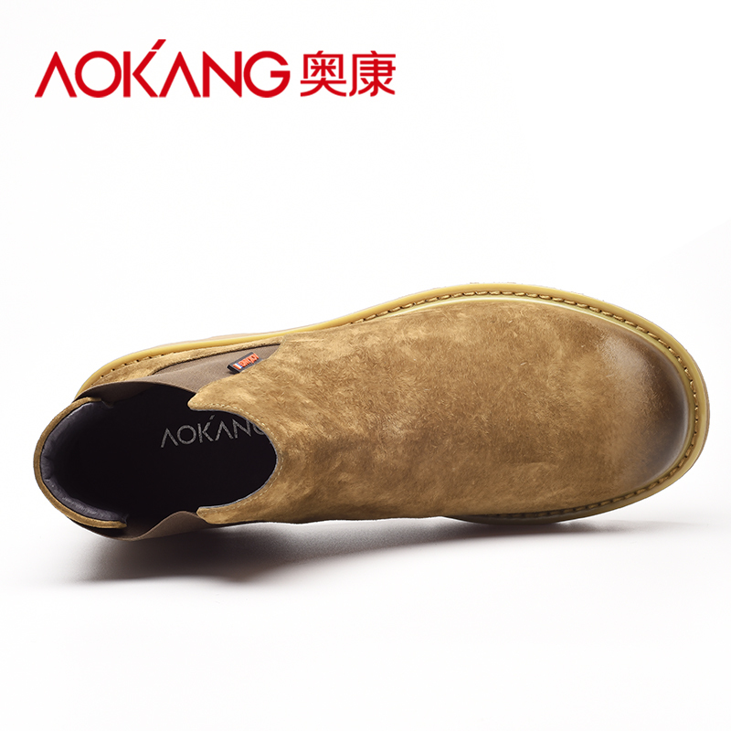奥康(AOKANG)男鞋新款男士马丁靴英伦风高帮工装靴子男百搭休闲中帮短靴切尔西靴潮