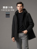 波司登短款经典商务可脱卸羽绒服男保暖冬外套B00145127H