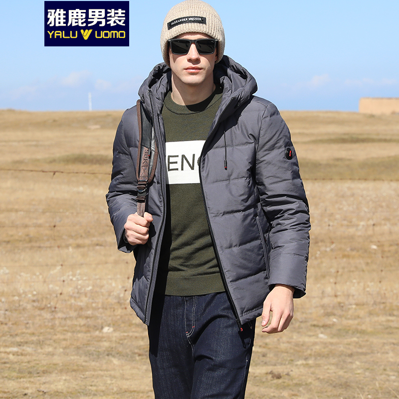 雅鹿男装短款羽绒服男冬季修身连帽上衣青年时尚保暖休闲厚外套S03EDYA18809
