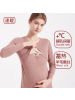 孕妇保暖内衣套装女产后哺乳大码喂奶打底秋冬季磨绒秋衣秋裤孕期