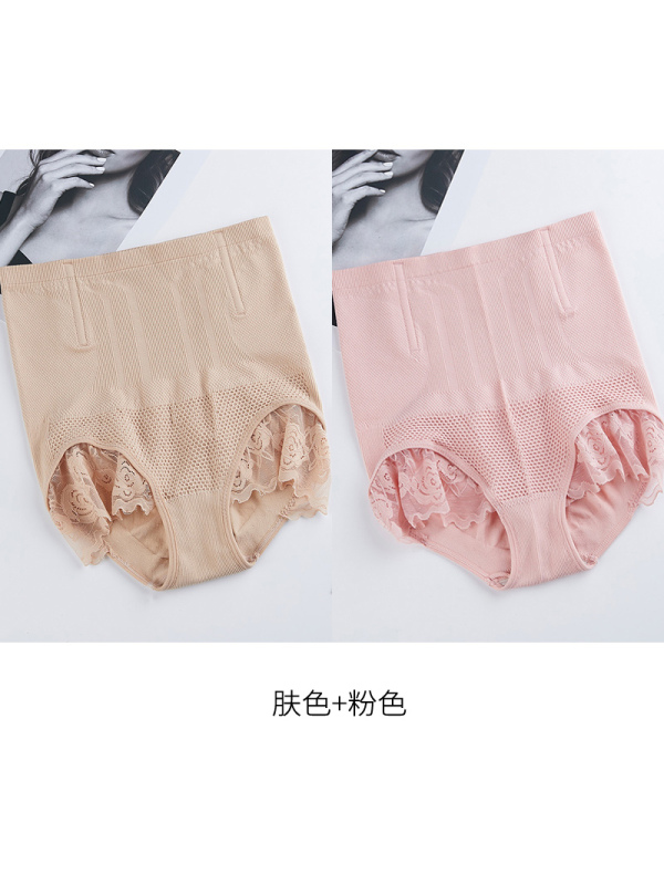 初愫2条装新款高腰收腹提臀内裤