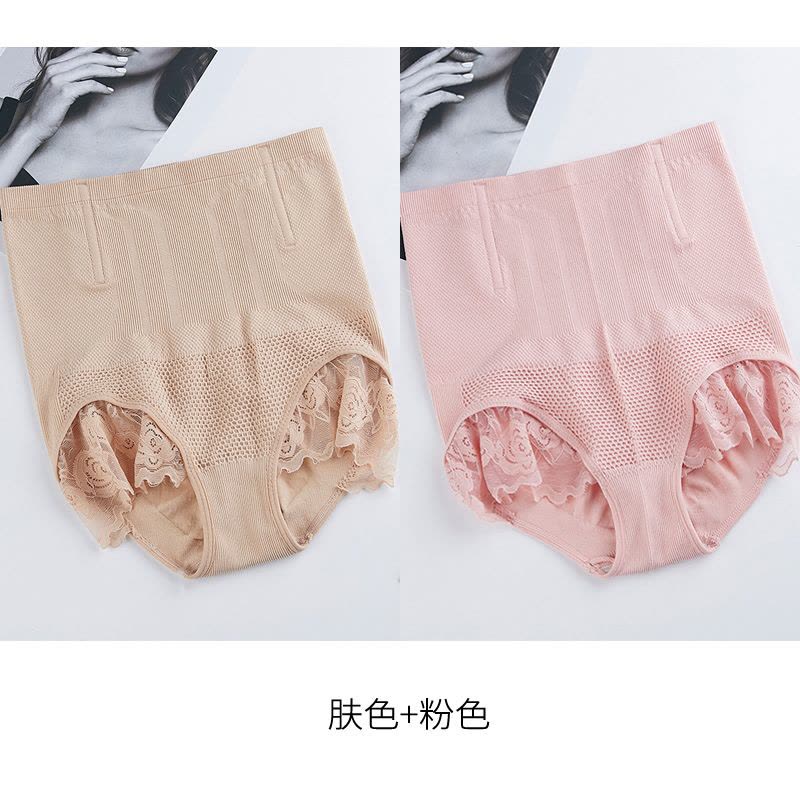 初愫2条装新款高腰收腹提臀内裤图片