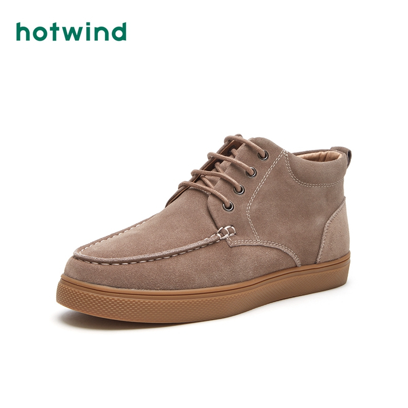 热风男士系带休闲鞋