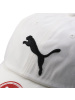 PUMA(彪马)ESS Cap中性帽子052919-02