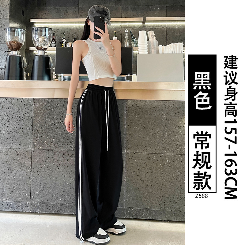军绿色冰丝运动裤女夏季薄款宽松阔腿登山冲锋裤小个子速干工装裤
