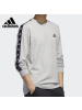阿迪达斯卫衣男上衣2020秋季新款休闲运动服浅灰色套头衫GD5447