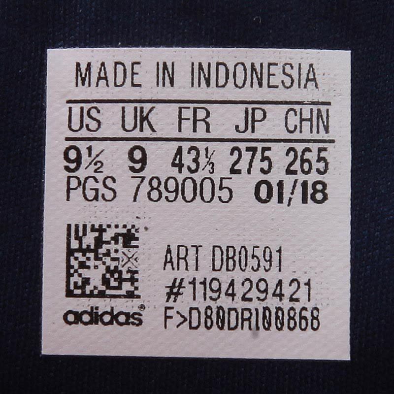 阿迪达斯男鞋夏季NEO运动鞋网面透气休闲鞋板鞋-DB0591图片