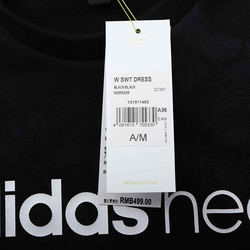 阿迪达斯NEO女子春季新年款连衣裙运动裙子DZ7608图片