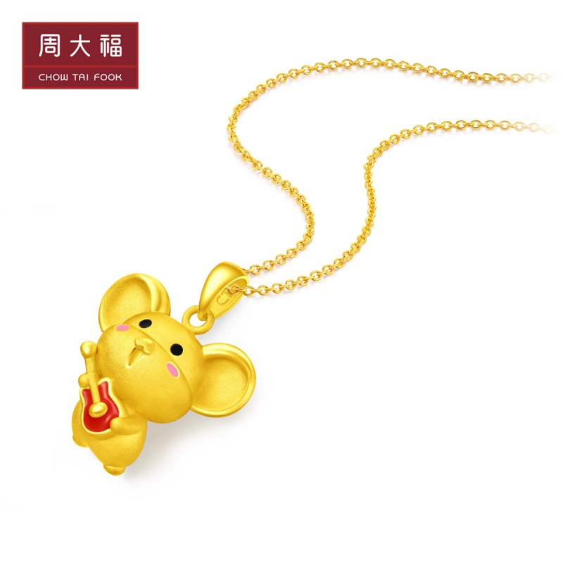 周大福 十二生肖鼠金鼠大耳鼠足金金吊坠多款甄品R24621