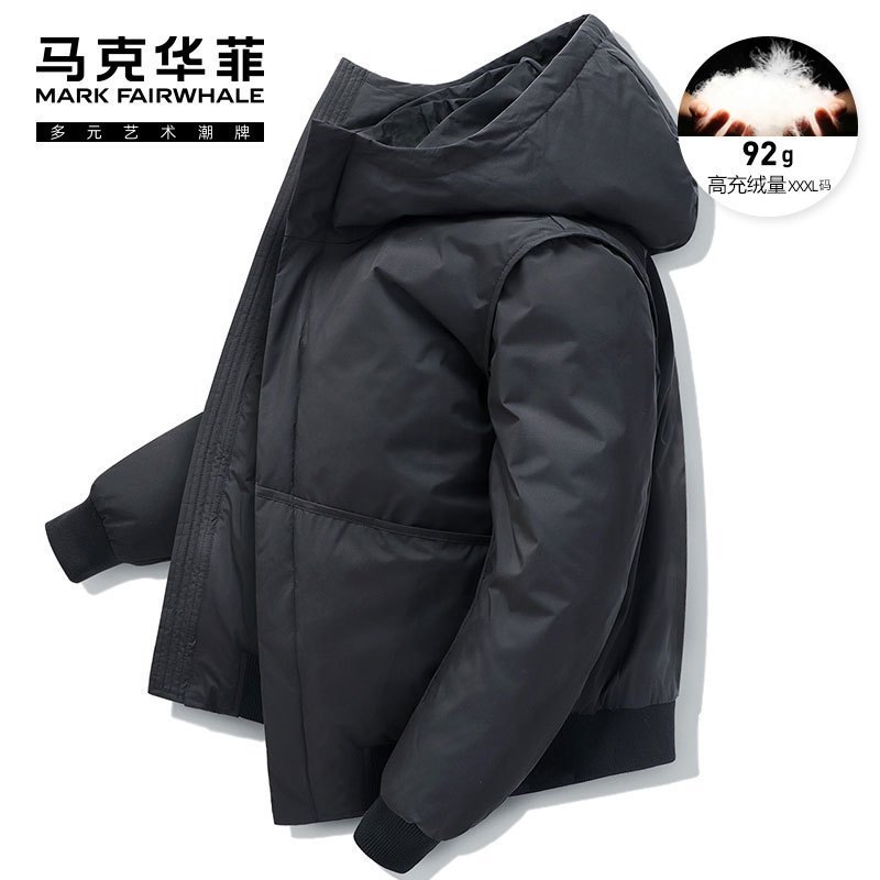 马克华菲羽绒服男士短款2019冬季新款轻薄连帽韩版潮流外套潮