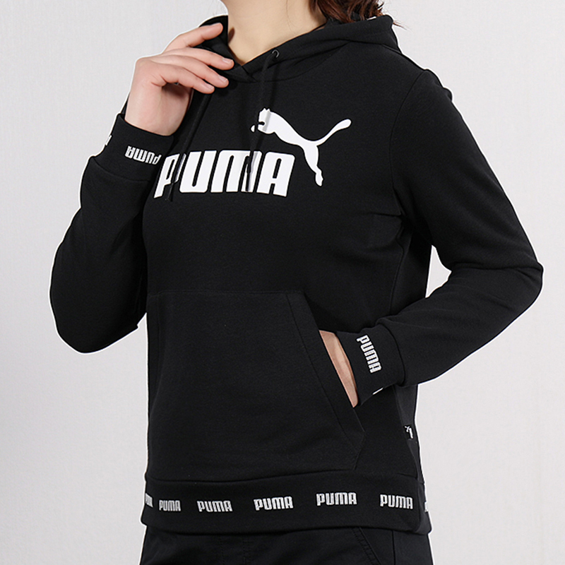PUMA彪马 女子连帽运动卫衣套头衫844035