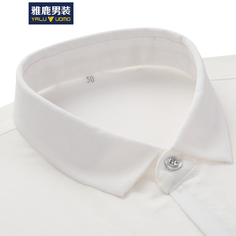 雅鹿男装短袖衬衫男2019夏季新品舒适商务休闲衬衫17505