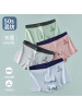 盒装印花男士内裤 青少年U凸学生平角裤 发育期少男内裤