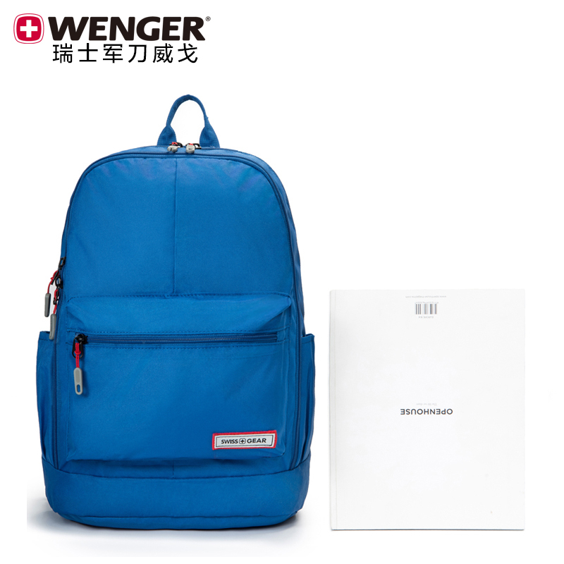 Wenger/威戈瑞士军刀Swissgear潮流三色13寸电脑背包双肩包男