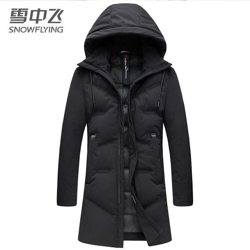 雪中飞冬新款加厚连帽羽绒服中长款商务休闲保暖外套男图片