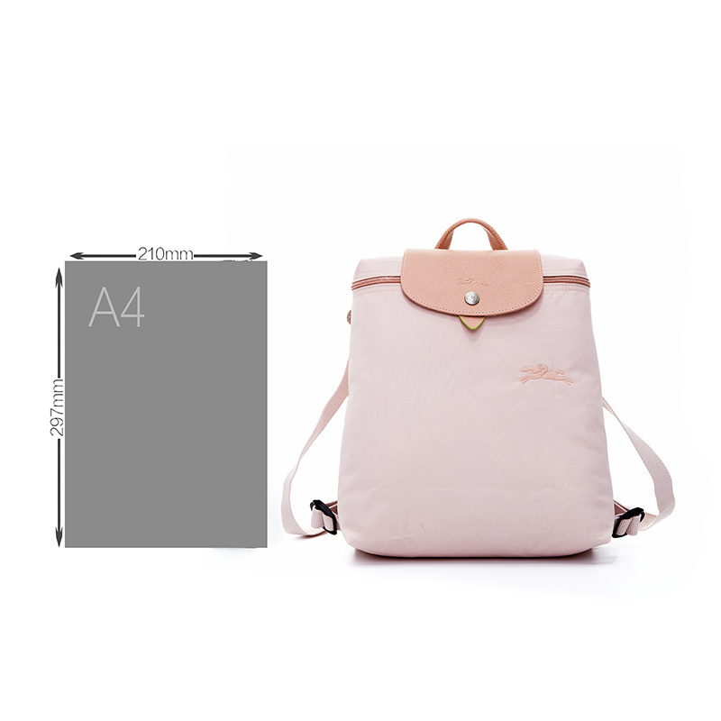 珑骧 LONGCHAMP 奢侈品 女士樱花粉色织物可折叠双肩背包L1699 919 P64