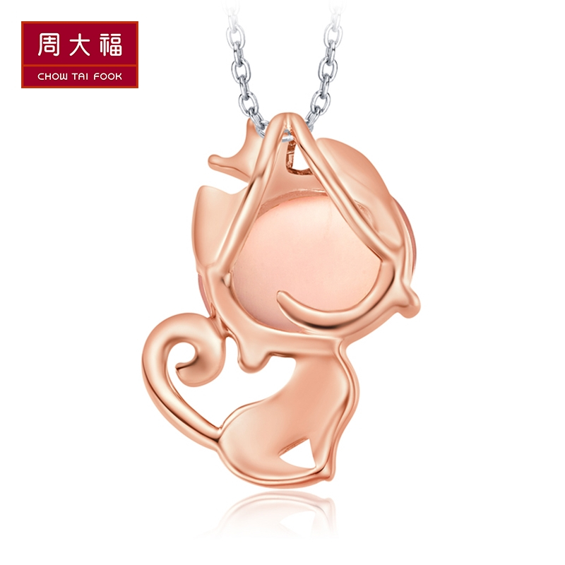 schl-周大福珠饰CoCo Cat 猫金粉女王18K金芙蓉石吊坠NX974