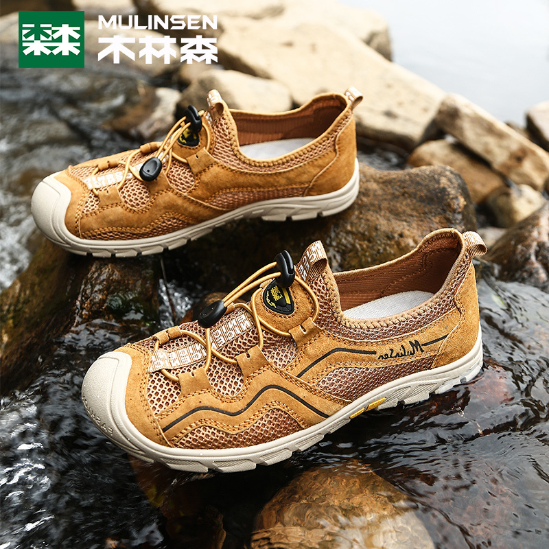 木林森2019新款男士休闲鞋透气男鞋夏天网眼户外轻便登山运动鞋网面鞋