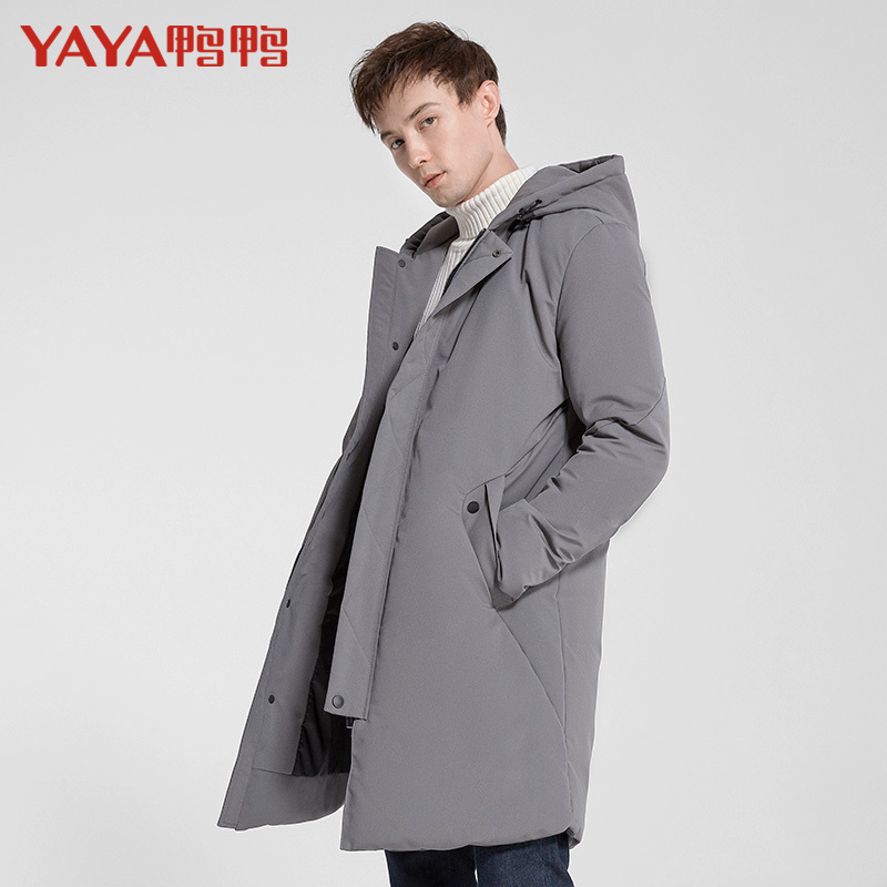 鸭鸭男装 秋冬新款羽绒服男连帽冬装外套中长款A-58333