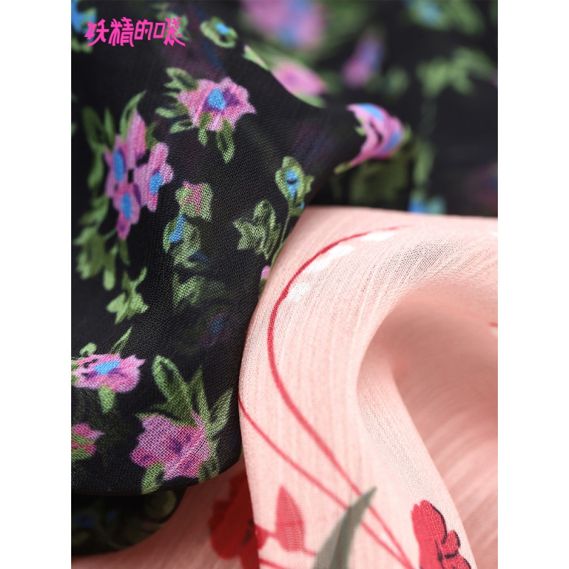 妖精的口袋野兽派春装2019新款女荷叶边拼接碎花中长款过膝半身裙