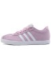 ADIDAS阿迪达斯女子休闲运动板鞋舒适网球鞋DB0146