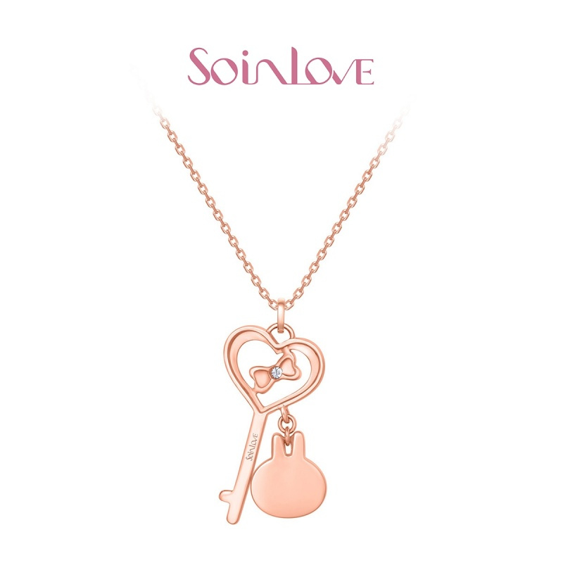 【新品】Soinlove LINE FRIENDS 18K玫瑰金钻石项链送礼推荐VU840