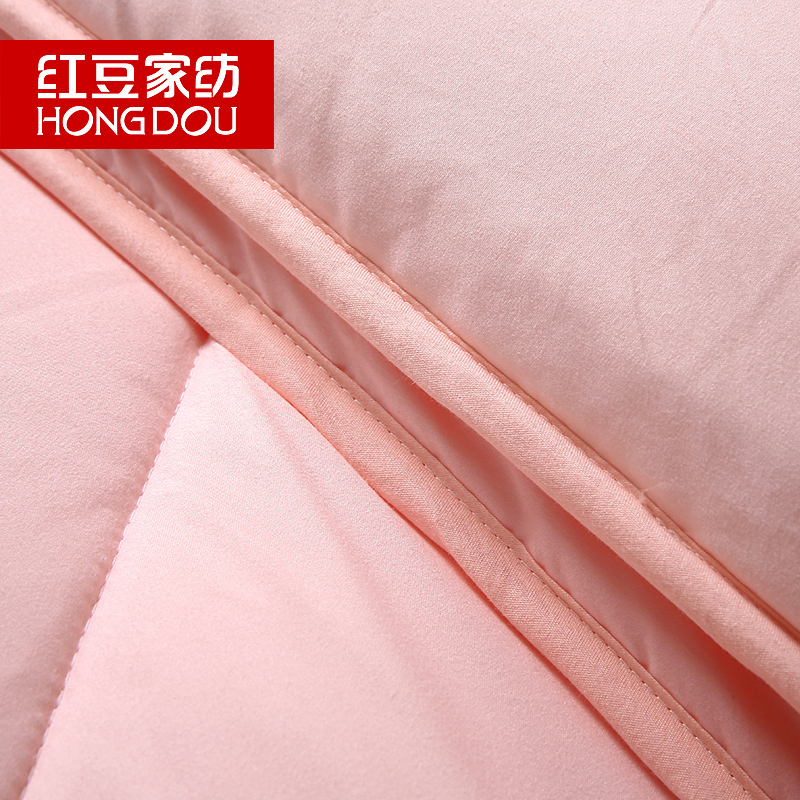 红豆家纺 温馨舒适子母被200*230cm 玉