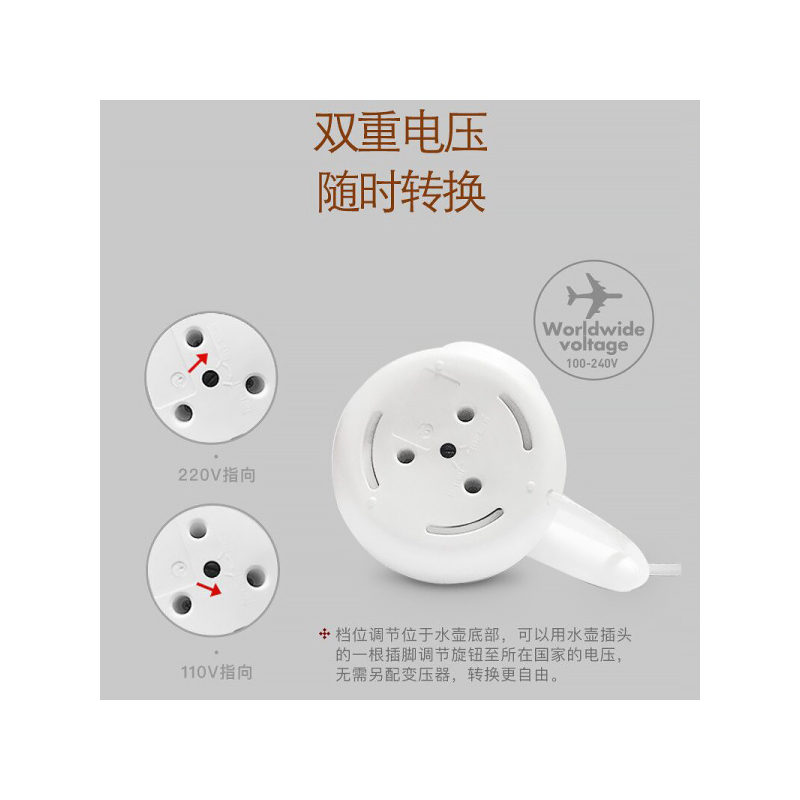 苏泊尔(SUPOR)电水壶 SW-06J001旅行便携式0.6L电水壶 食品级硅胶 折叠双电压烧水壶 STRIX温控器