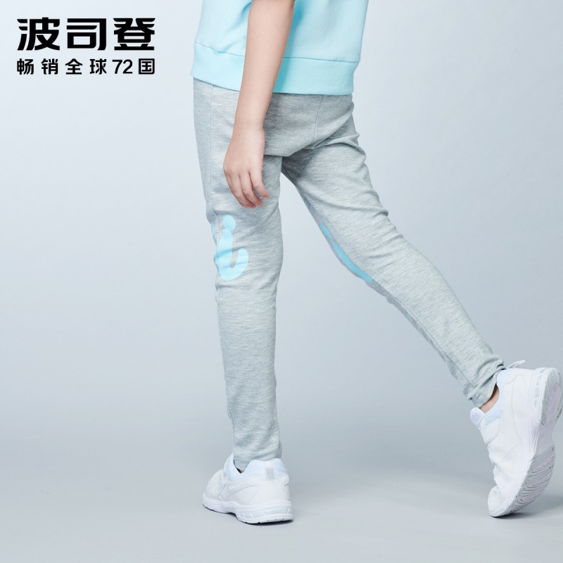 波司登童装女童春装针织长裤时尚儿童女宝宝打底裤