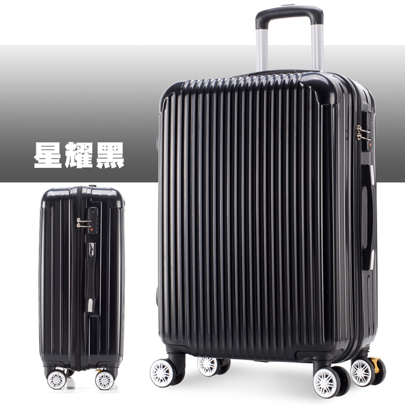 OSDY铝框拉杆箱万向轮20寸男女通用行李箱万向轮24寸旅行箱26/29托运箱硬箱