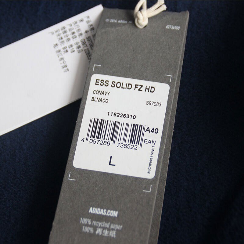 adidas阿迪达斯女装夹克外套休闲针织运动服S97083