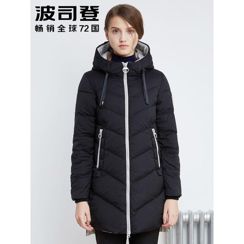 服装鞋帽>女装>女士羽绒服>波司登(bosideng)>波司登(bosideng)女士