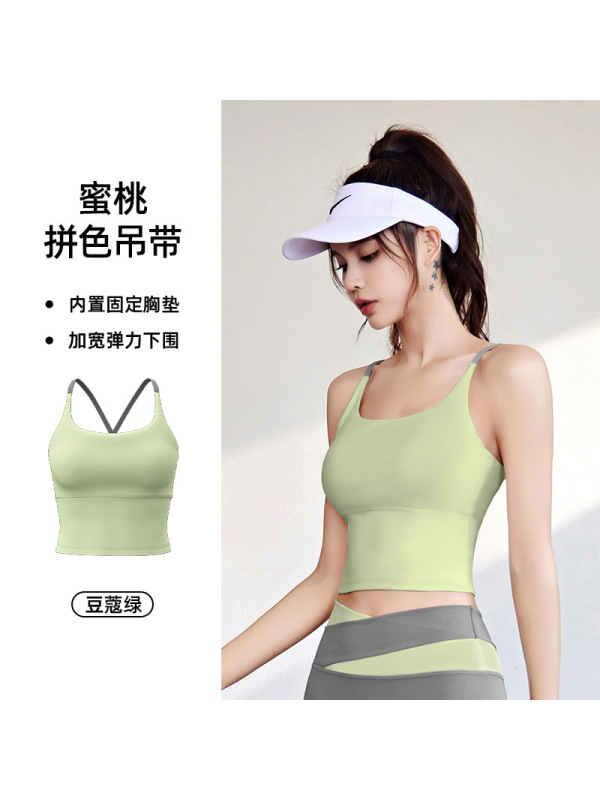 新款裸感高弹瑜伽背心速干健身一体式无痕防震瑜伽背心女