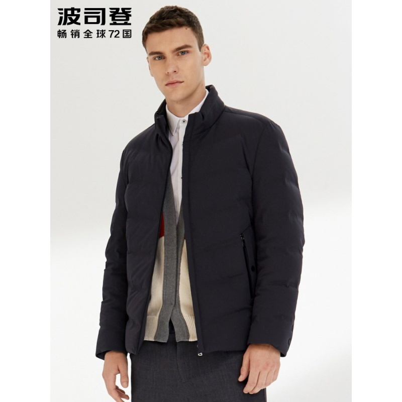 波司登男羽绒服立领休闲短款冬季保暖厚款外套_1